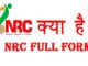 NRC Full Form