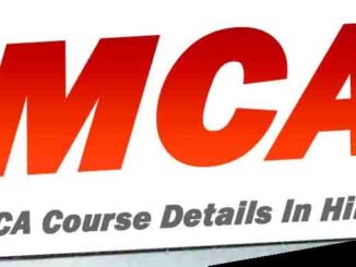 MCA Course Details In Hindi