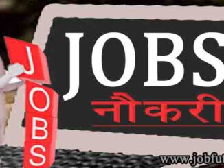 Job Future