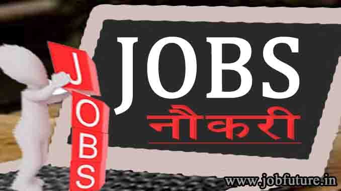 Job Future