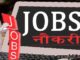 Job Future
