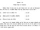 mp police vacancy 2021 syllabus in hindi