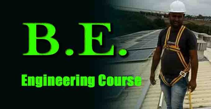 BE Engineering Course