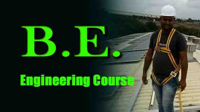 BE Engineering Course
