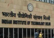 iiT course details in hindi