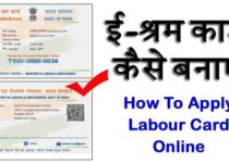 e shram labour card appy online