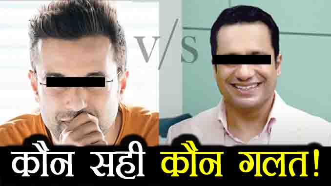 sandeep maheshwari vs vivek bindra controversy