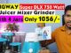 Longway Super DLX 750W Mixer Grinder Review